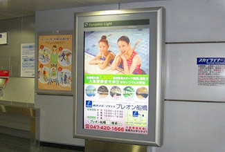 駅構内・改札付近